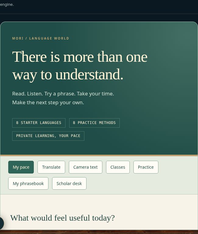 Language World in the 3D app